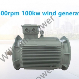 500rpm 100kw wind generator/alternator/PM generator