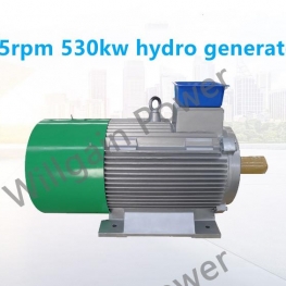 375rpm 530kw hydro generator/alternator/PM generator